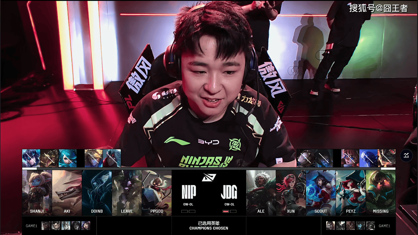 开云sport-JDG翻盘DRX,Xiaohu打出惊人五杀全球总决赛2:1(釜山)