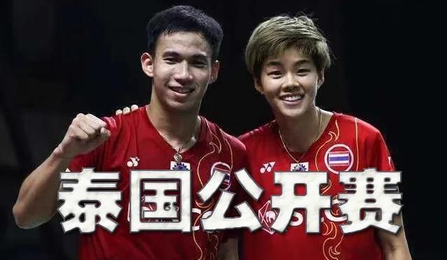 泰国羽毛球队横扫丹麦羽毛球队,安赛龙统治全场 泰国羽毛球队横扫丹麦羽毛球队,安赛龙统治全场