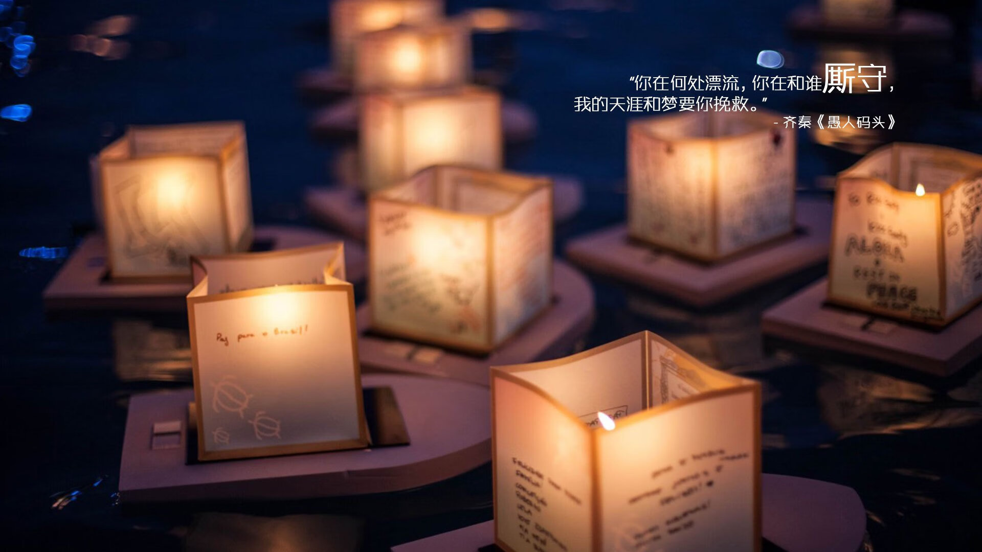 东契奇乱入北境战场，一记三分改写三队命运