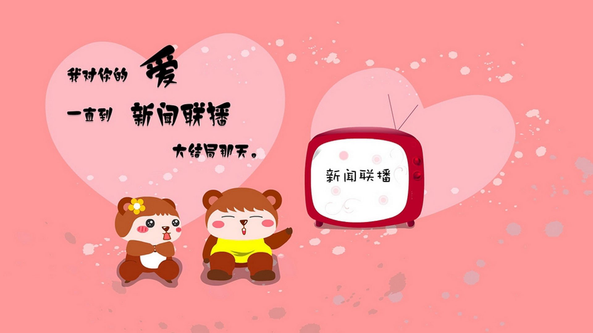 开云体育中国-维尼修斯附体，澳大利亚新星闪耀，蓝武士之魂力压哥伦比亚