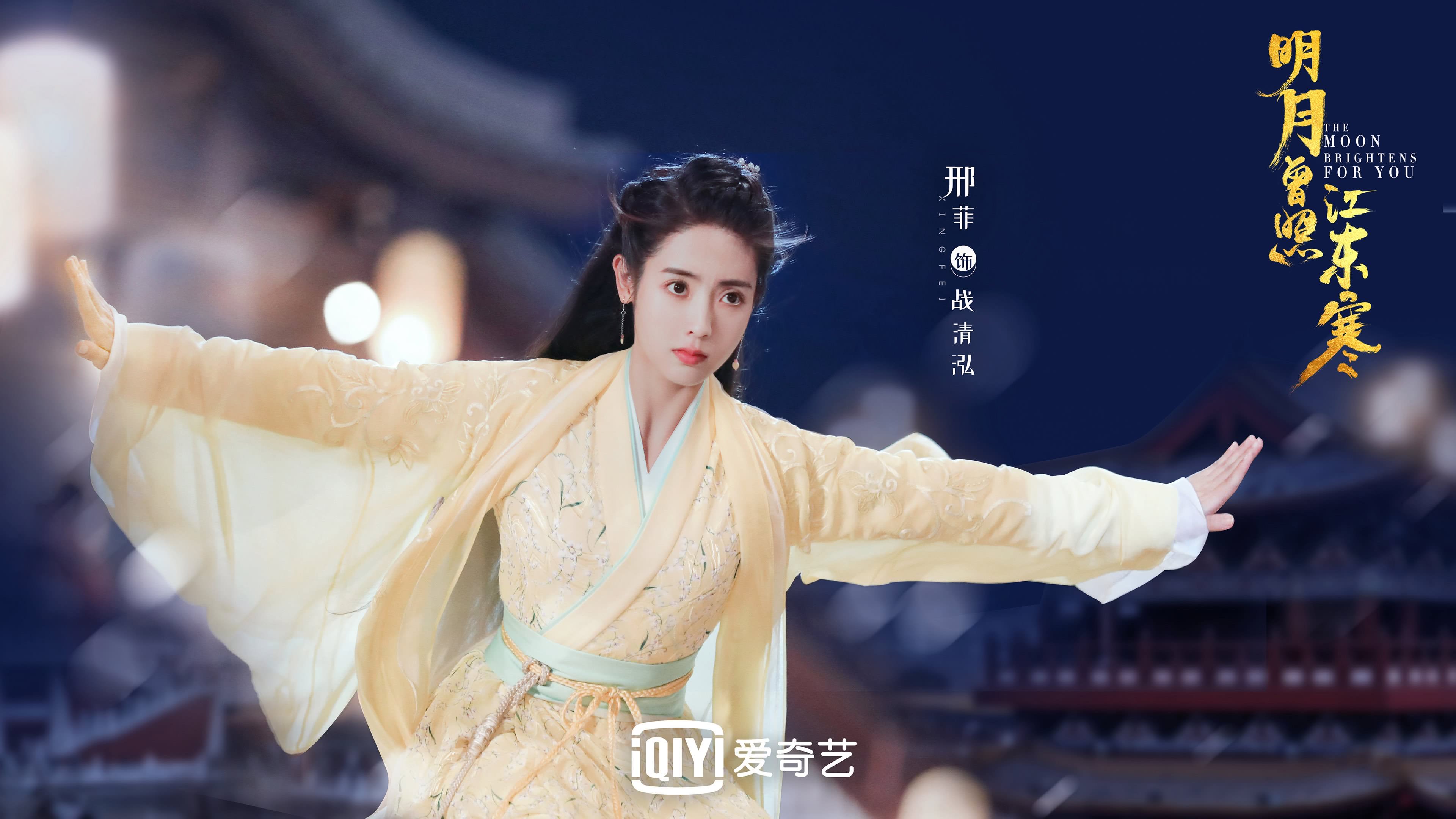 宿命对决，2026世界杯A组，厄瓜多尔碾压尼日利亚，罗德里戈完成致命一击
