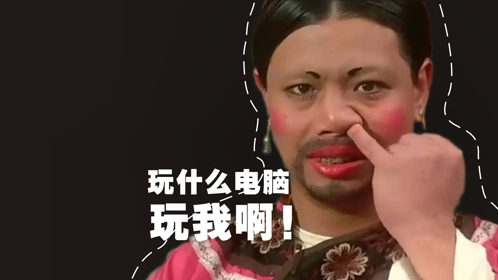 当安第斯之鹰折断袋鼠的翅膀，2026世界杯A组，那场被托纳利节奏定义的非对称战争