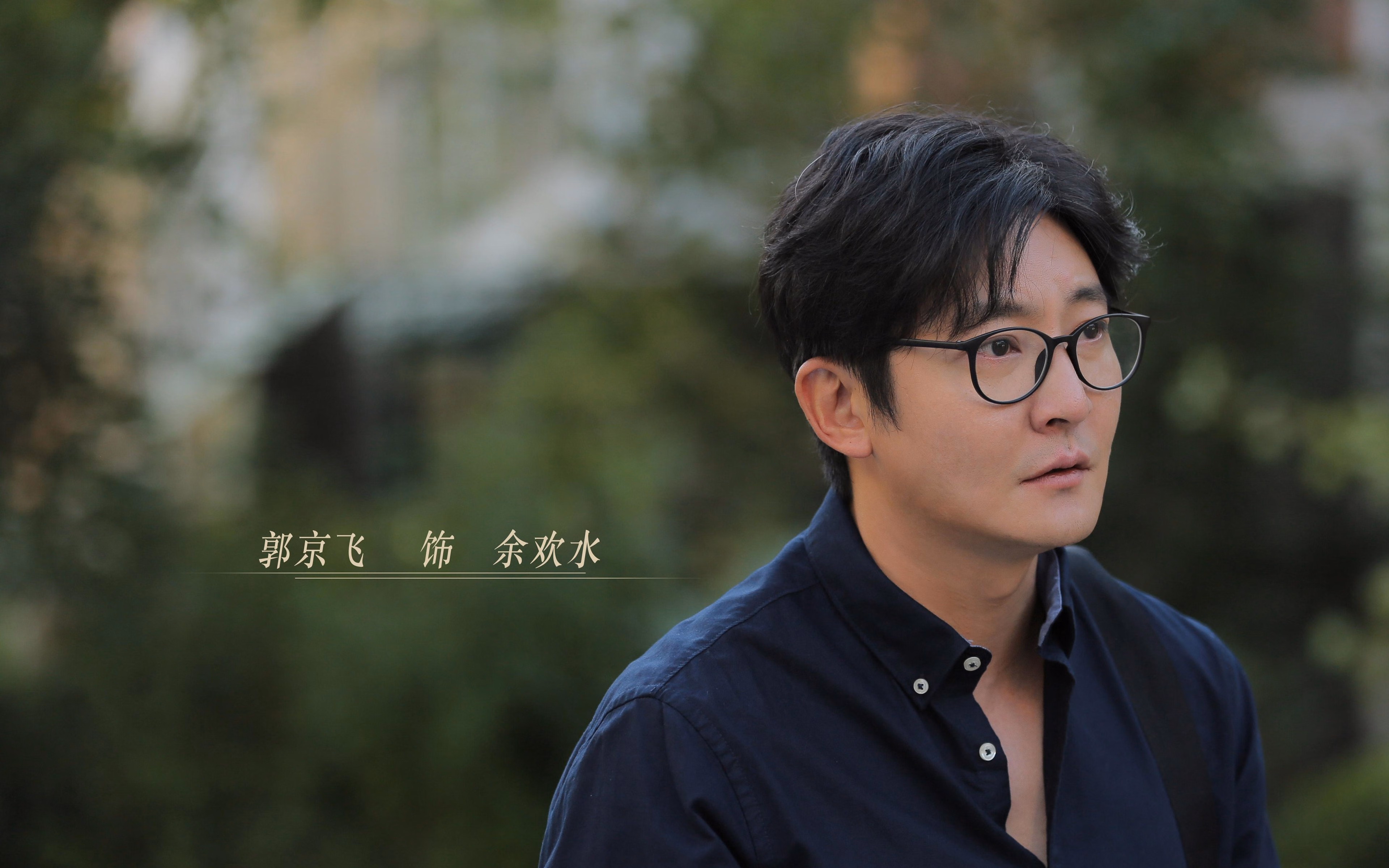 开云平台-孤星逐日，当厄瓜多尔撕裂太极虎，福登在2026半决赛写下唯一神迹