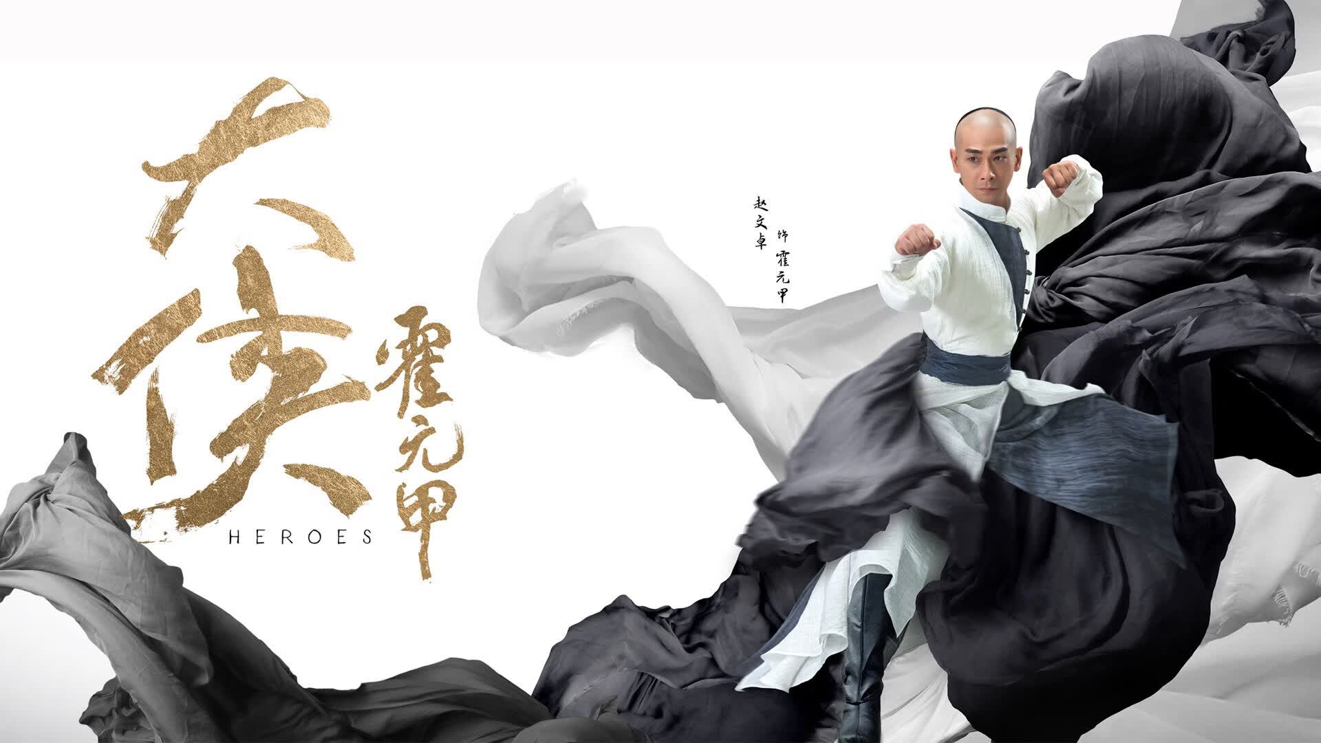 蓝武士折戟沙漠，穆西亚拉星光闪耀，乌拉圭在F组生死战中力克伊拉克