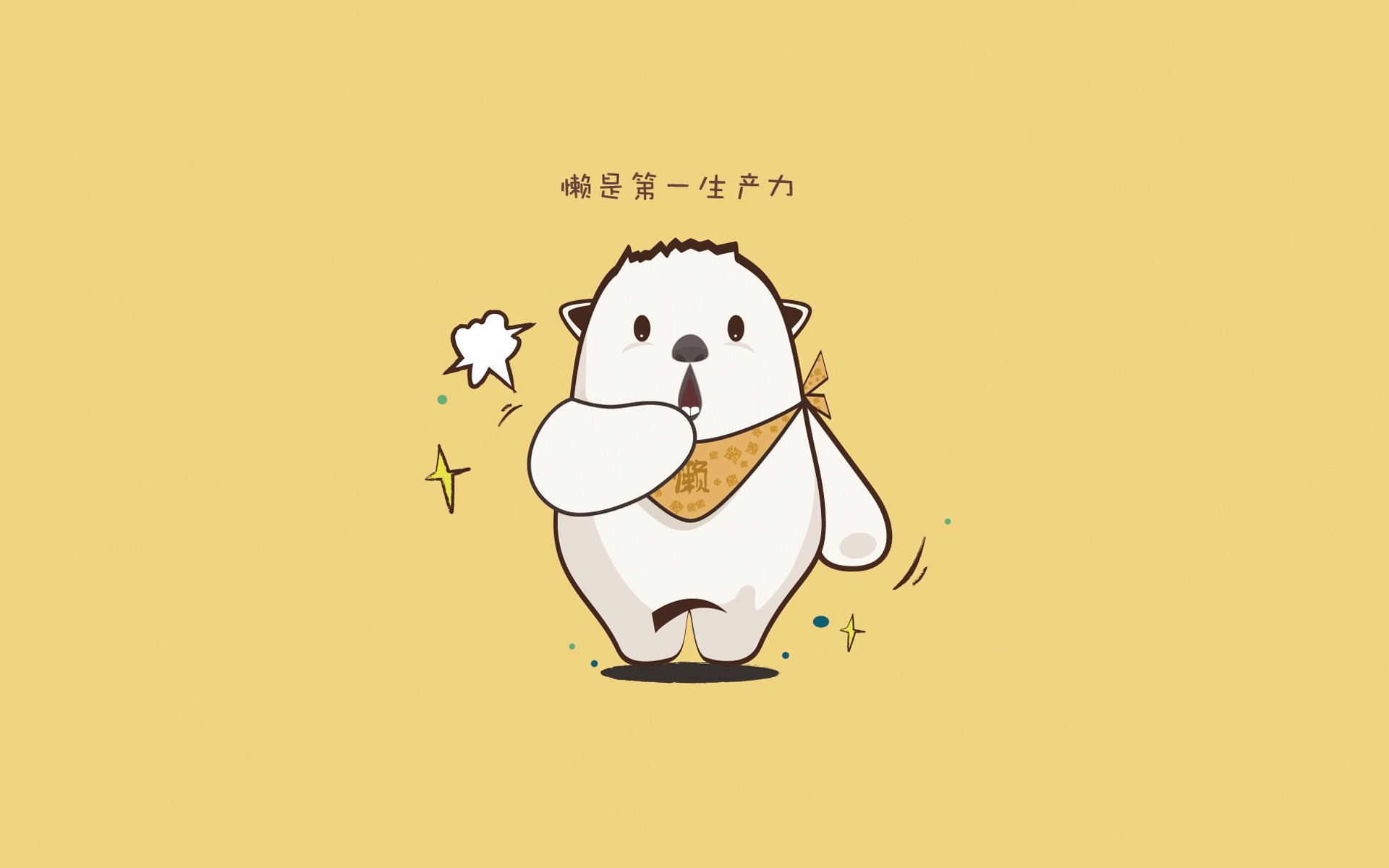 绿茵棋局,当乌拉圭的钢铁洪流吞没桑巴荣耀,凯恩的致命一击写下2026年E组唯一答案