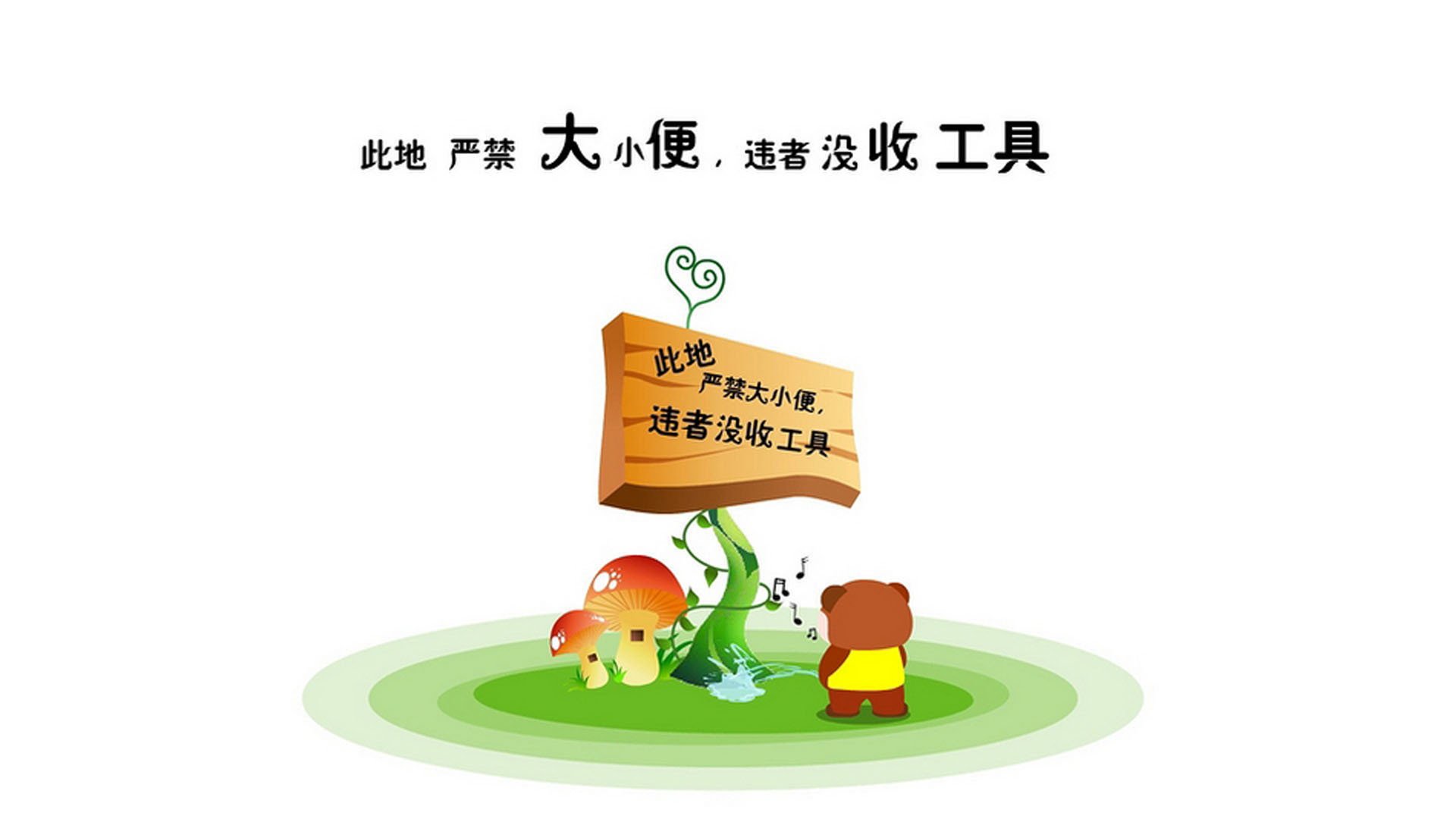 开云平台-潘帕斯之鹰的最后一啄—阿根廷压哨绝杀保加利亚，世界杯头名之争的史诗一夜